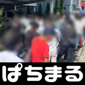 blackjack blue future ” “Pernyataan Kono adalah dokumen di mana pemerintah Jepang mengumumkan posisinya berdasarkan keputusan investigasinya sendiri
